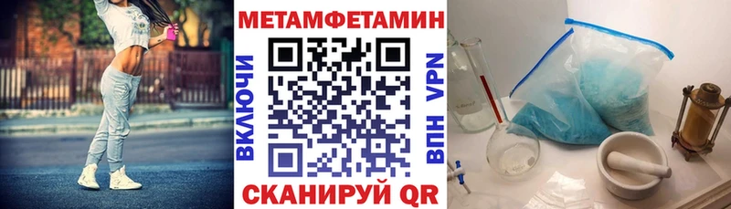 Amphetamine VHQ площадка наркотические препараты Йошкар-Ола