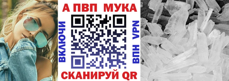 APVP СК КРИС  Йошкар-Ола 