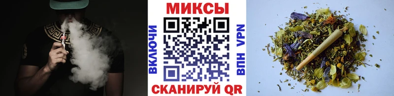 БУТИРАТ 99%  МЕГА онион  Йошкар-Ола  наркота 