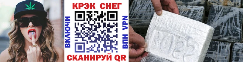 ОМГ ОМГ вход  Йошкар-Ола  COCAIN Перу 