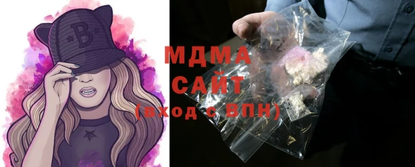 не бодяженный Алексеевка