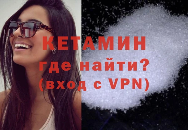 не бодяженный Алексеевка