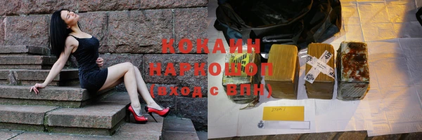 не бодяженный Алексеевка