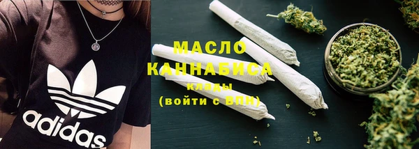 кокаин Алексин
