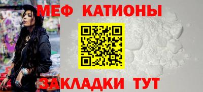 гашишное масло Будённовск
