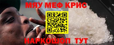 гашишное масло Будённовск