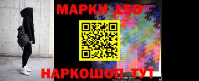 прущий лед Бузулук