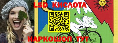гашишное масло Будённовск