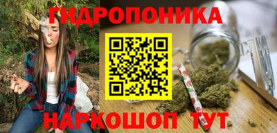 синтетический гашиш Бугуруслан