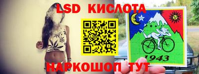 синтетический гашиш Бугуруслан