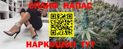 прущий лед Бузулук