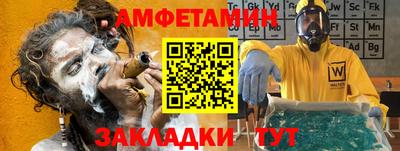 гашишное масло Будённовск