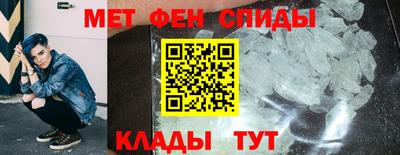 гашишное масло Будённовск