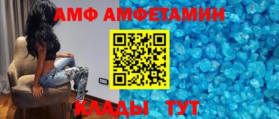 каннабис Ирбит