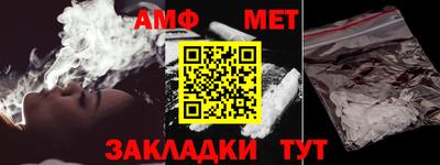 гашишное масло Будённовск