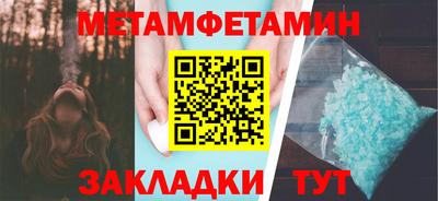 ешки Изобильный