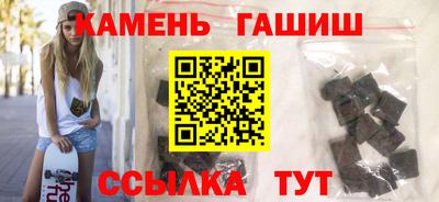 прущий лед Бузулук