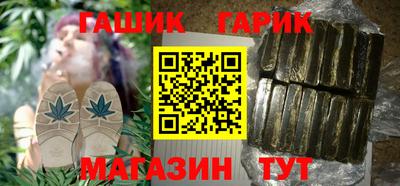 прущий лед Бузулук
