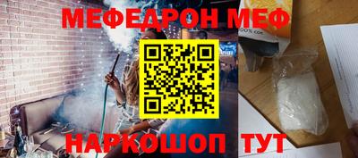 гашишное масло Будённовск