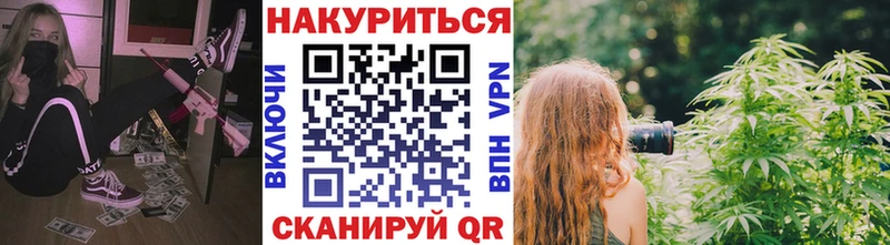 Канабис Ganja  Йошкар-Ола 